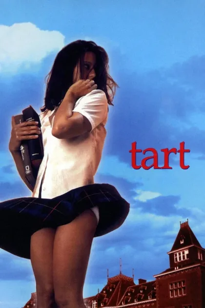 Фильм Колледж (2001)