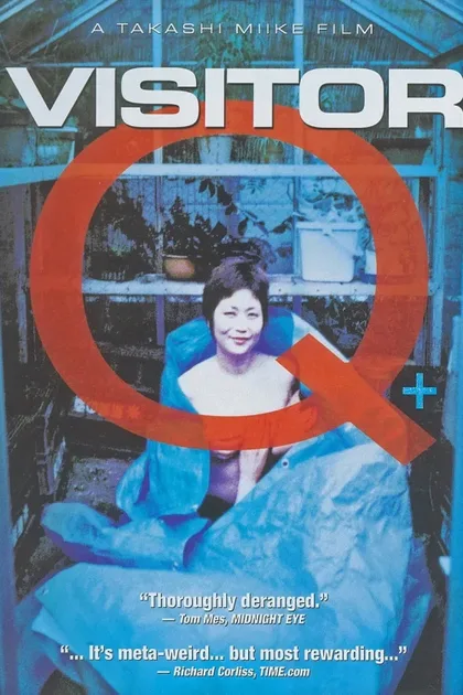 Фильм Посетитель Q (2001)
