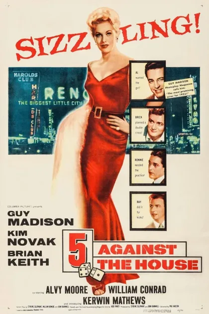 Фильм Пятеро против казино (1955)
