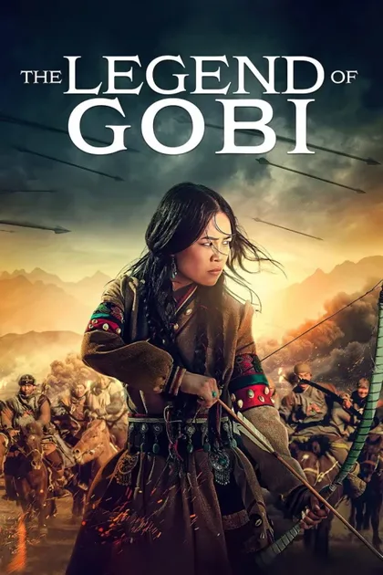 Фильм Легенда пустыни Гоби (2018)