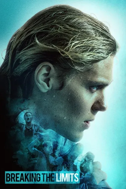 Фильм Лучше всех (2017)