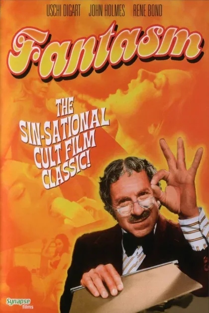 Фильм Фантазм (1976)