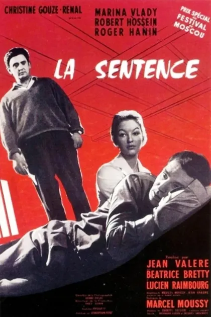 Фильм Приговор (1959)