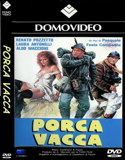 Фильм Шлюха (1982)