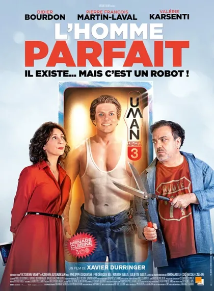 Фильм Мистер Идеальность (2022)