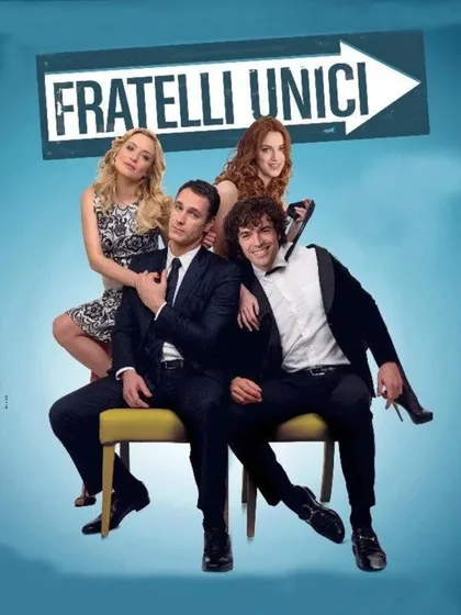 Фильм Единственные братья (2014)
