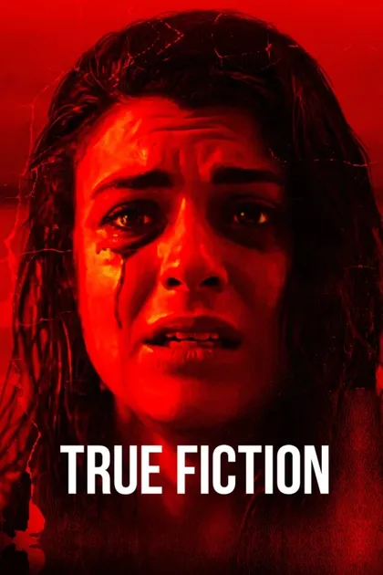 Фильм По реальным событиям (2019)