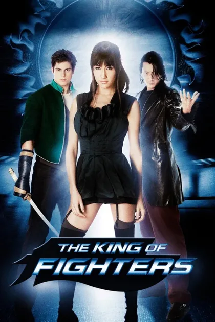 Фильм Король бойцов (2009)