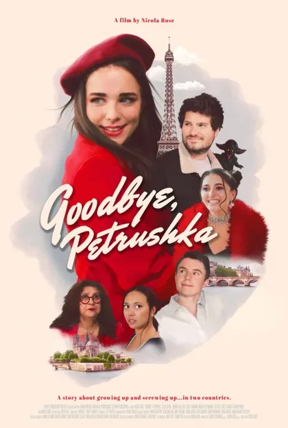 Фильм Прощай, Петрушка (2022)