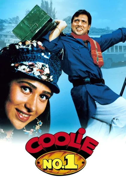 Фильм Носильщик №1 (1995)
