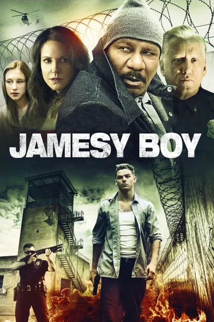 Фильм Джеймси (2013)
