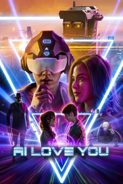 Фильм AI Love You (2022)