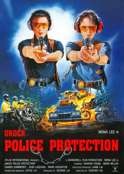 Фильм Под защитой полиции (1989)