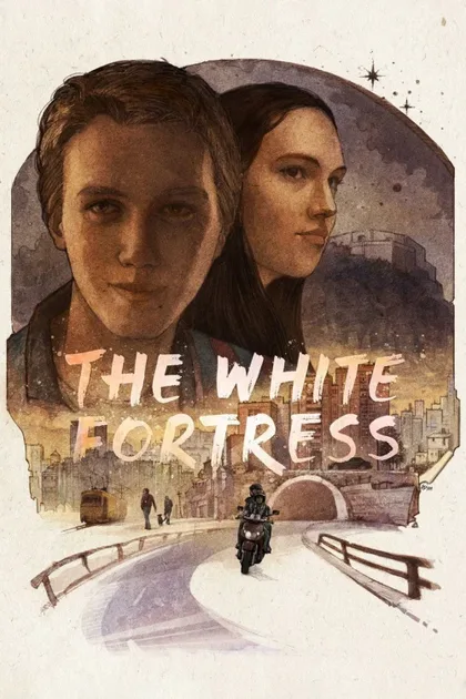 Фильм Белая крепость (2021)