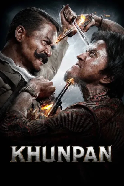 Фильм Кхун Пхан (2016)
