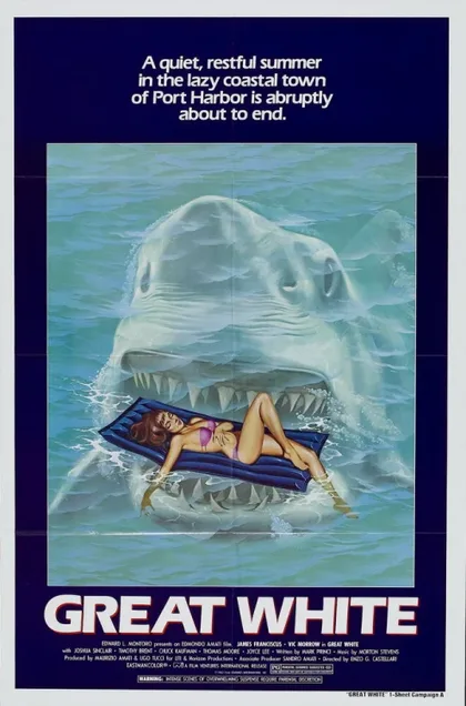 Фильм Последняя акула (1981)