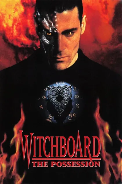 Фильм Колдовская доска 3: Одержимость (1995)