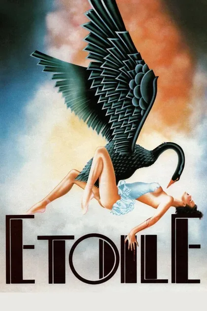 Фильм Звезда (1989)