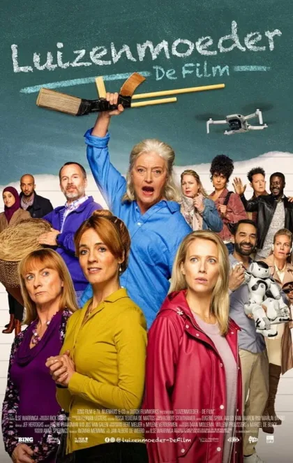 Фильм Школа бунтовщиков (2021)