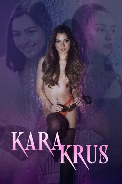 Фильм Кара Крус (2022)