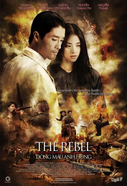 Фильм Мятежник (2007)
