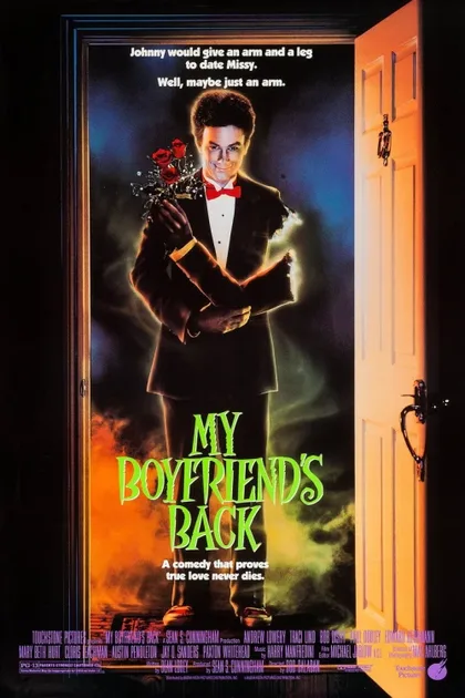 Фильм Парень с того света (1993)