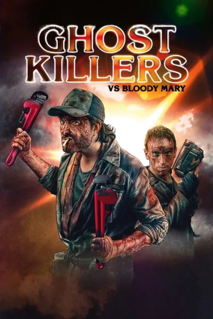 Фильм Призрачные убийцы против Кровавой Мэри (2018)