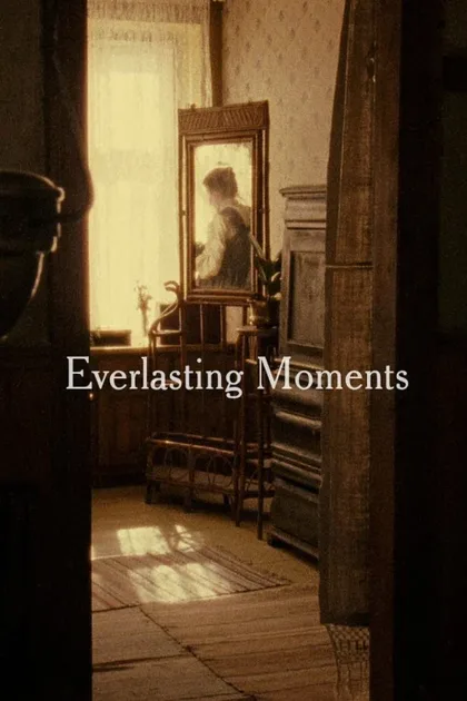 Фильм Незабываемые моменты (2008)