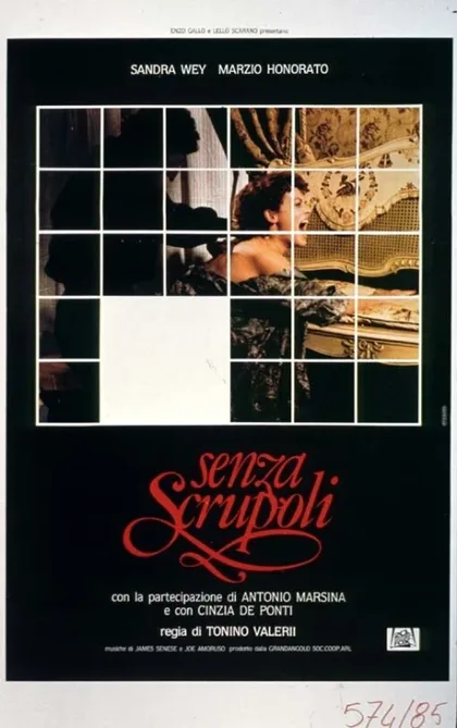 Фильм Без зазрения совести (1985)