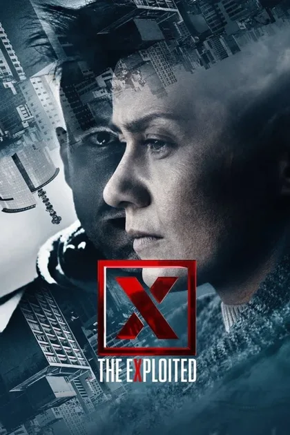 Фильм Десятый номер (2018)