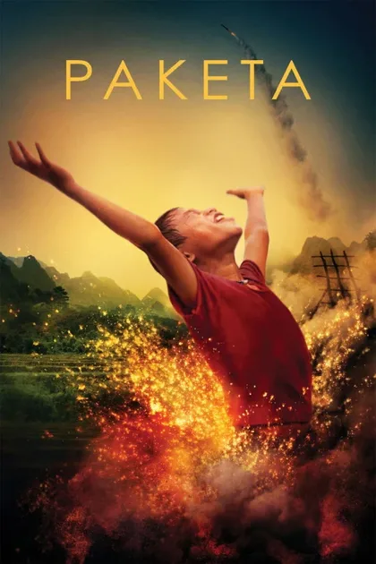 Фильм Ракета (2013)