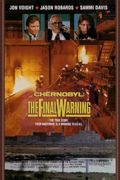 Фильм Чернобыль: Последнее предупреждение (1991)