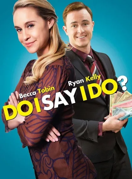 Фильм Да или нет (2017)