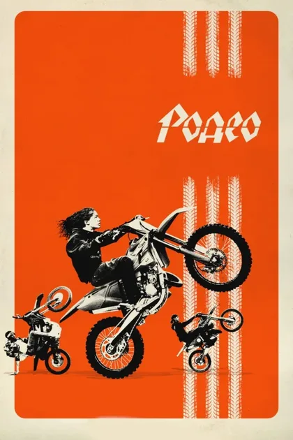 Фильм Родео (2022)