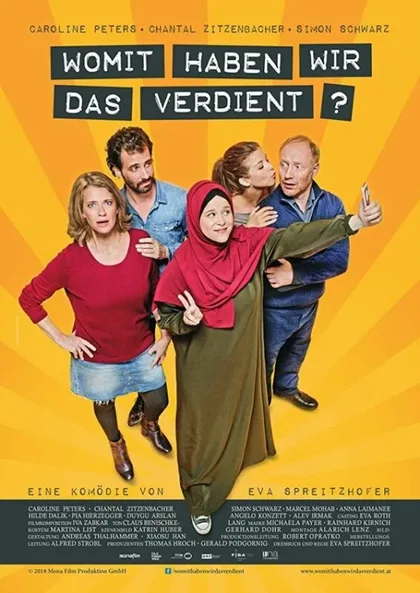 Фильм Чем мы это заслужили? (2018)