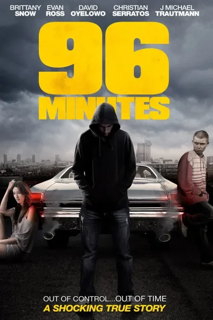 96 минут