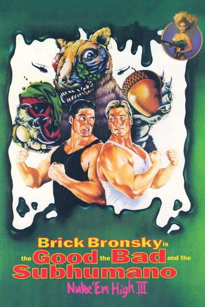 Фильм Атомная школа 3 (1995)