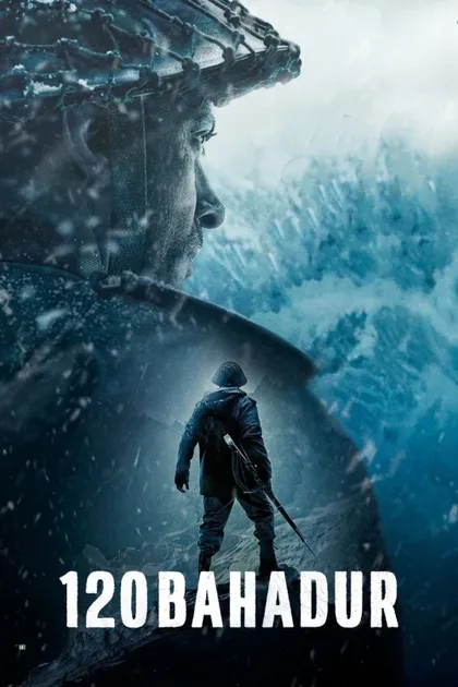 Фильм Сто двадцать (2008)
