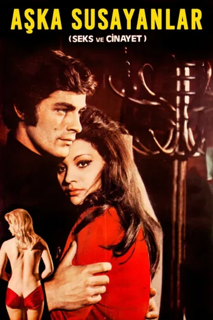 Фильм Жажда любви, секса и убийства (1972)