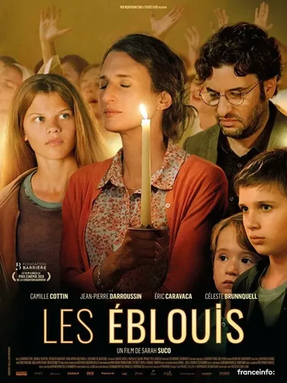 Фильм Ослепленные (2019)