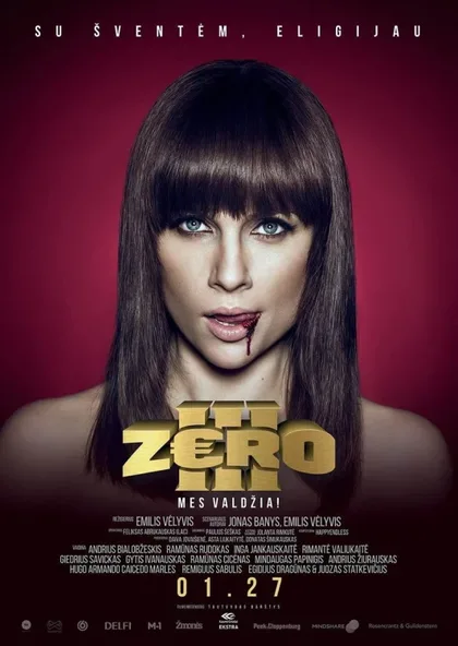 Фильм Зеро 3 (2017)
