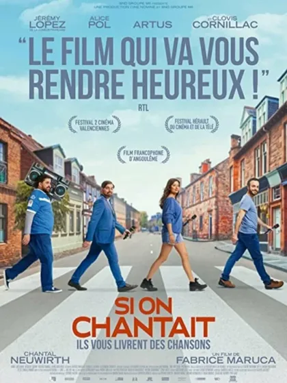 Фильм Давай споём (2021)