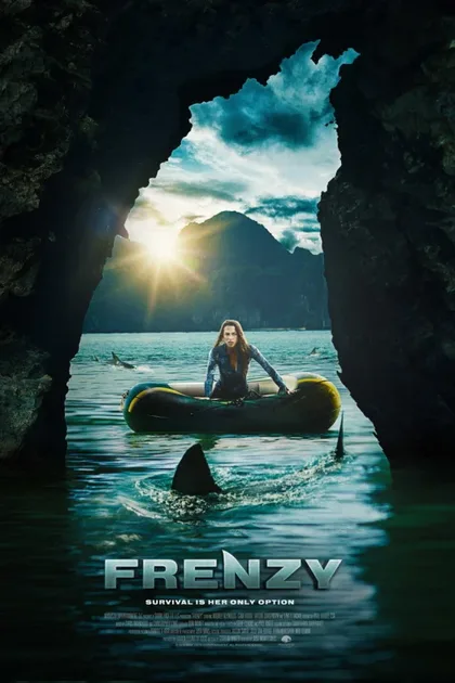Фильм Безумие (2018)