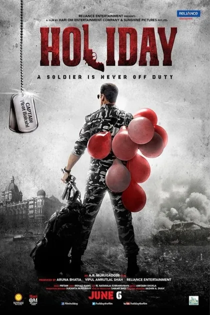 Фильм Солдат (2014)