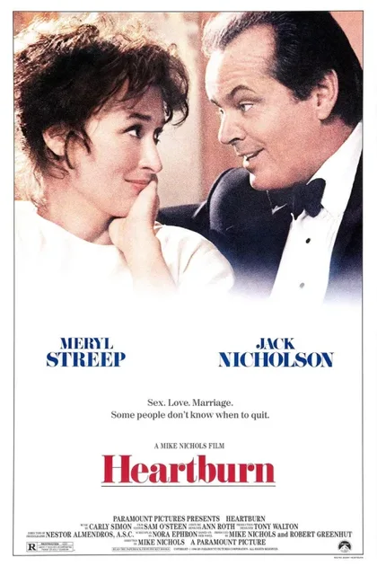 Фильм Ревность (1986)