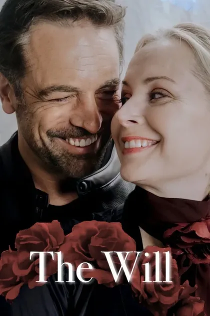 Фильм Завещание (2020)
