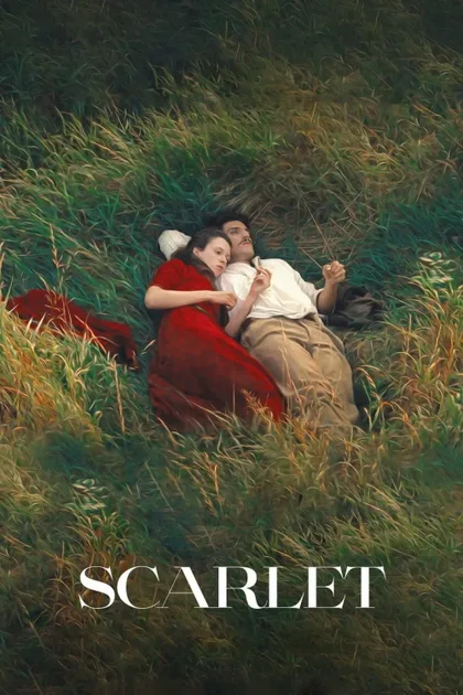 Фильм Алые паруса (2022)