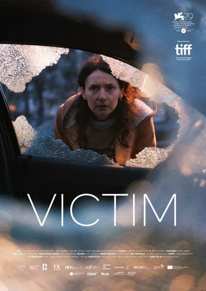 Фильм Жертва (2022)