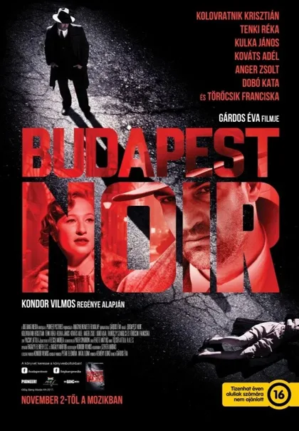 Фильм Будапештский нуар (2017)