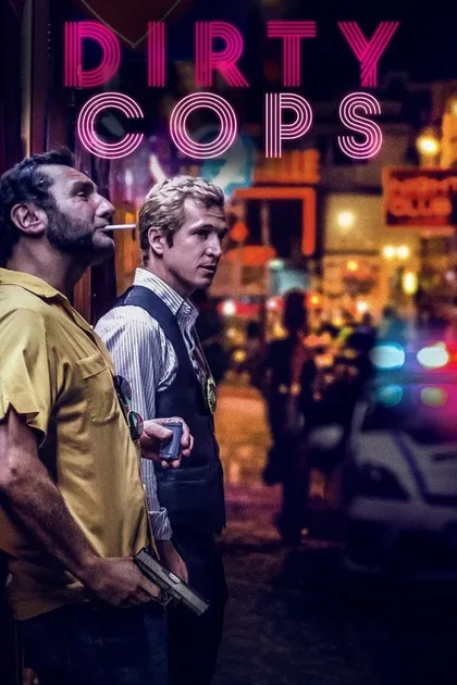 Фильм Любовь - это вечеринка (2018)